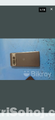 Mobile phone